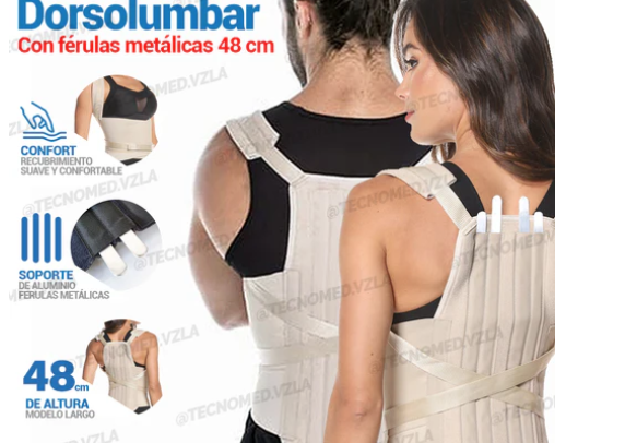 SPT DORSOLUMBAR 48 CM (888) HABANO 425 - 558878425045