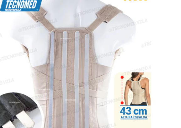 SPT DORSOLUMBAR 48 CM (888) HABANO 425 - 558878425045